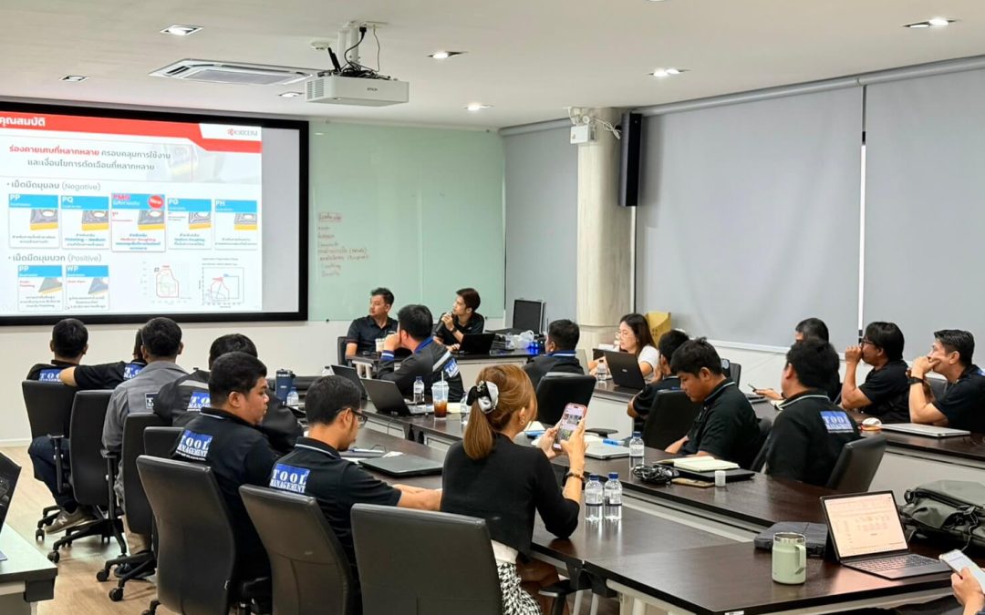 Empowering Our Team with Kyocera’s Product Training